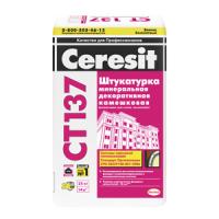 Ceresit CT 137, Минерал. декоративная штукатурка «камешковая» белая, 25кг (2,5мм)